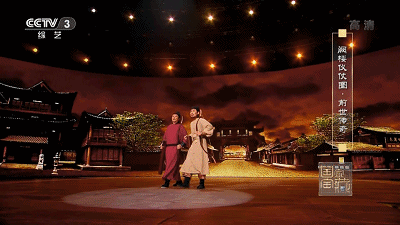 《国家宝藏》陕西历史博物馆 多媒体舞美 数虎图像