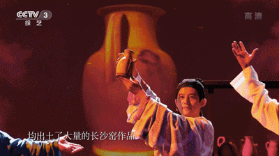 《国家宝藏》湖南省博物馆 多媒体舞台设计 数虎图像