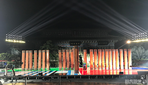 武当山第四届国际道教论坛开幕式 实景演出 数虎图像