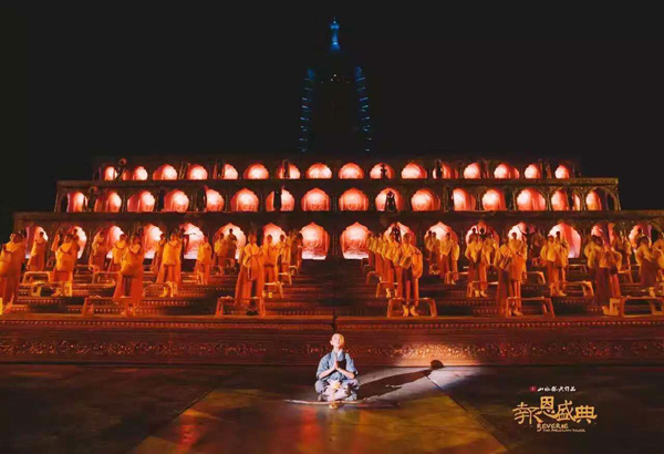 南京大型佛文化实景演出《报恩盛典》 多媒体舞台 数虎图像
