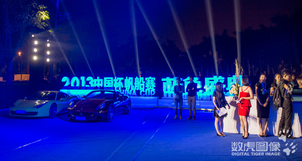 第七届中国杯帆船赛蓝色盛典暨时代骑士授勋晚宴